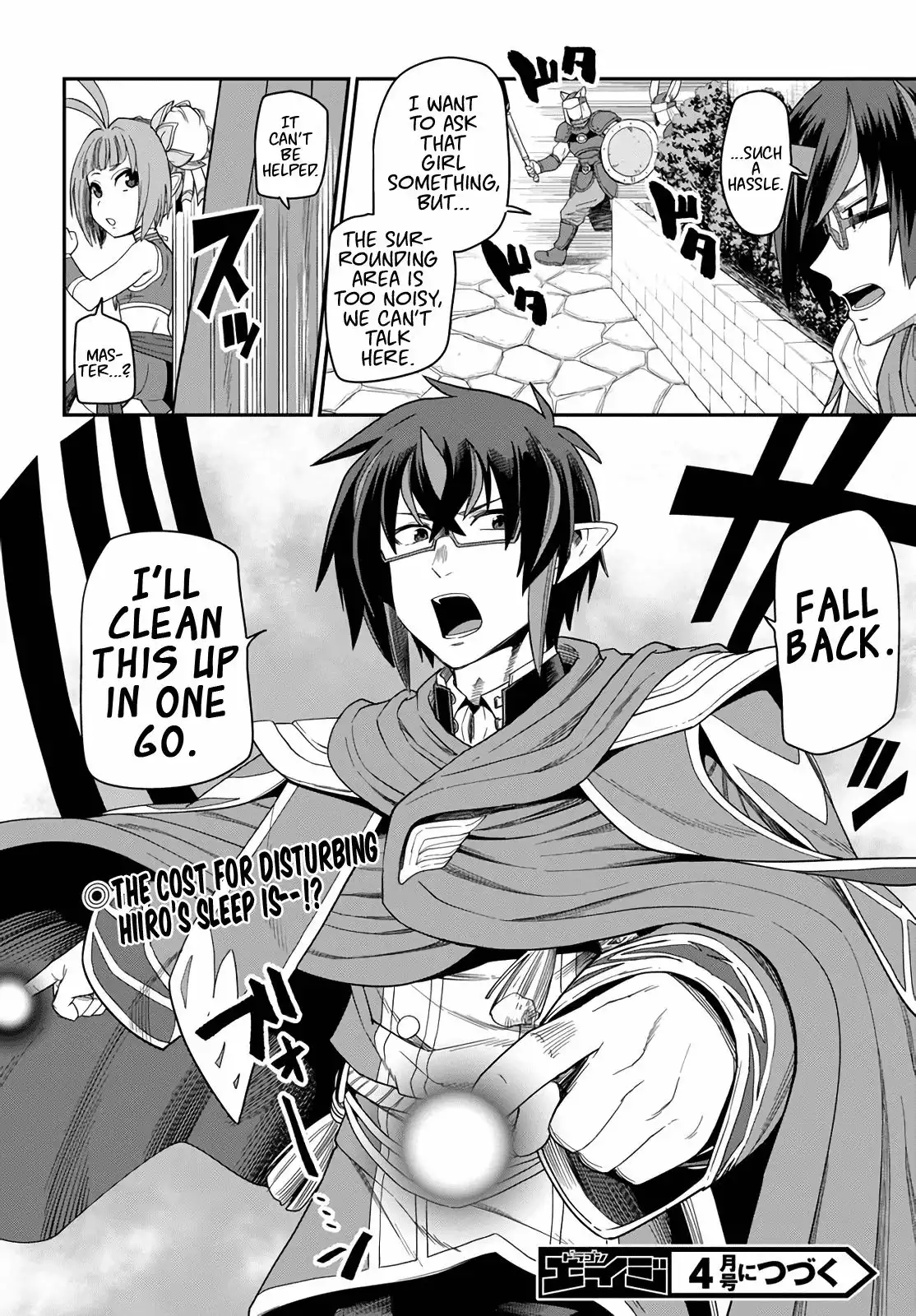 Konjiki no Moji Tsukai - Yuusha Yonin ni Makikomareta Unique Cheat Chapter 61 28